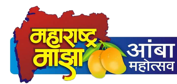 aambamahotsav